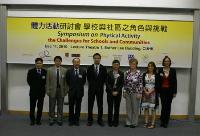 From left to right: Prof. Wong Heung Sang Stephen, Dr. Chen Shi Hui, Prof. Mao Zhen Ming, Dr. Lau Patrick, Prof. Ha Sau Ching Amy, Prof. Mary O’Sullivan, Prof. Jo Salmon and Dr. Ester Cerin